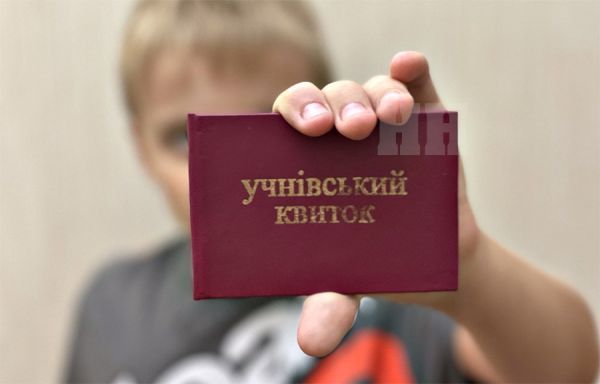 Школы Николаевщины потеряли 20% учеников: в ОВА рассказали, сколько детей реально ходят на уроки