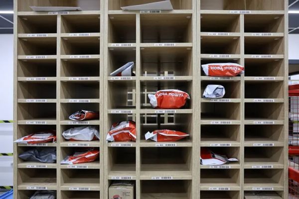 Новая почта повышает тарифы