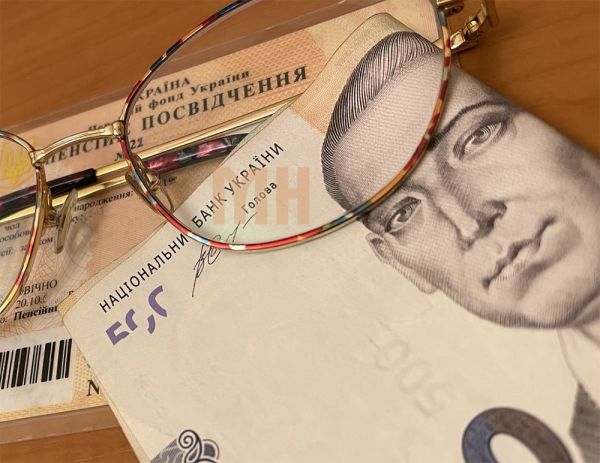 Украинцам пересчитали пенсии по инвалидности 3 группы: кто с 1 мая получит больше