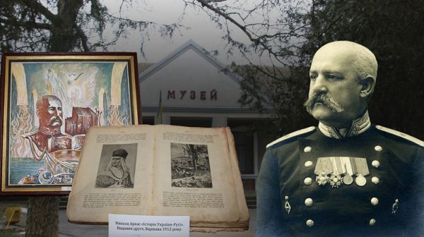 После паузы из-за пандемии и войны в Николаеве возрождают премию имени Николая Аркаса