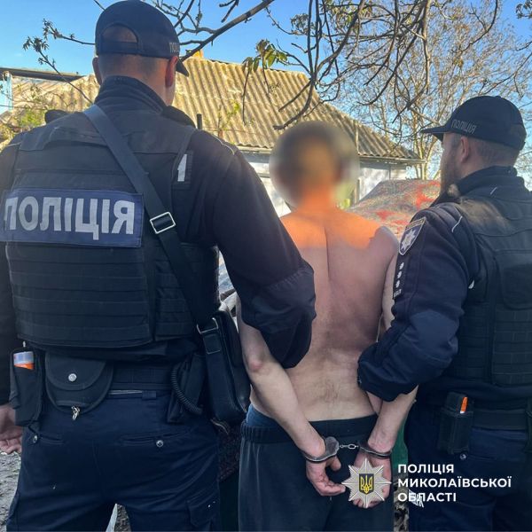 Здание полиции в Николаевской области заминировал уголовник