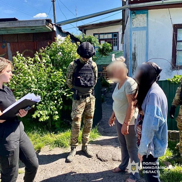 Полиция разгромила семейный наркобизнес в Николаевской области