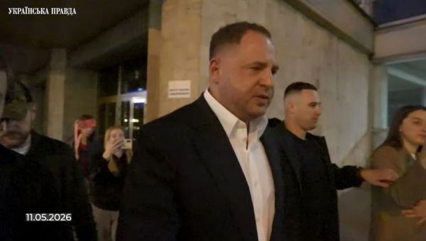 Ермаку объявили подозрение в легализации преступных доходов при строительстве элитного жилья