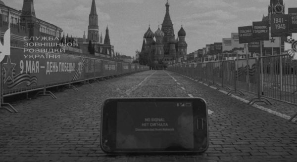 Парад страха: путин ждет на 9 Мая украинские дроны