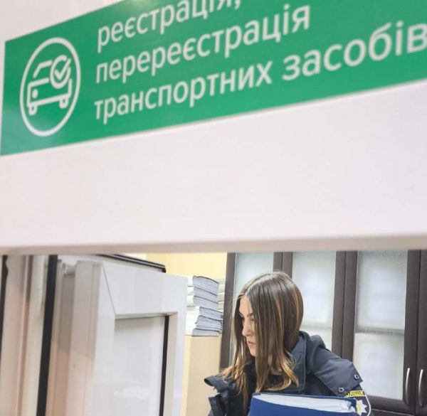 В Николаевской области обнаружили два автомобиля, которые находились в розыске