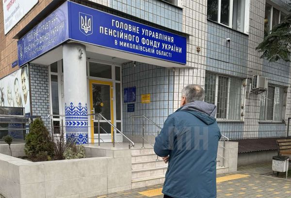 Перерасчет пенсии по решению суда: почему за реальные выплаты приходится бороться годами