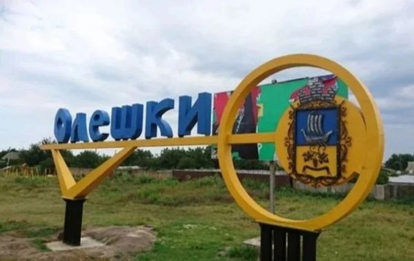 В оккупированных Олешках и Голой Пристани в Херсонской области давно нет света и газа