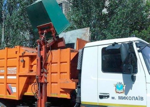 В Николаеве готовят поднять тарифы на вывоз мусора