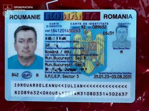 В Николаевской прокуратуре рассказали, как уклонистов превращали в «иностранцев» за 6 тысяч долларов