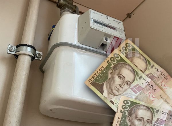 Третья платежка за газ: жильцам многоэтажек насчитают новый платеж за обслуживание труб