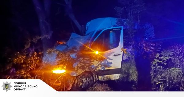 Ночью возле Николаева разбился микроавтобус с пассажирами