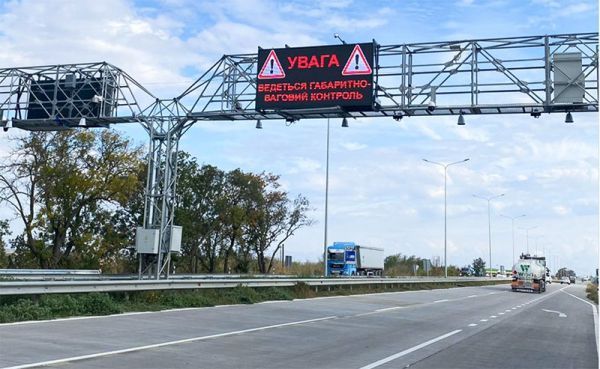 Перевозчики добивают южные дороги: в Николаевской области количество штрафов за перегруз выросло в 4 раза