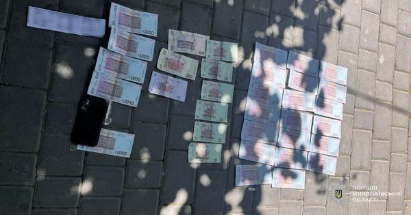 Николаевские правоохранители «охотились» на херсонских взяточников