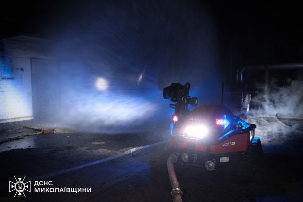 В Николаеве спасатели ликвидировали масштабный пожар на объекте критической инфраструктуры с помощью роботов