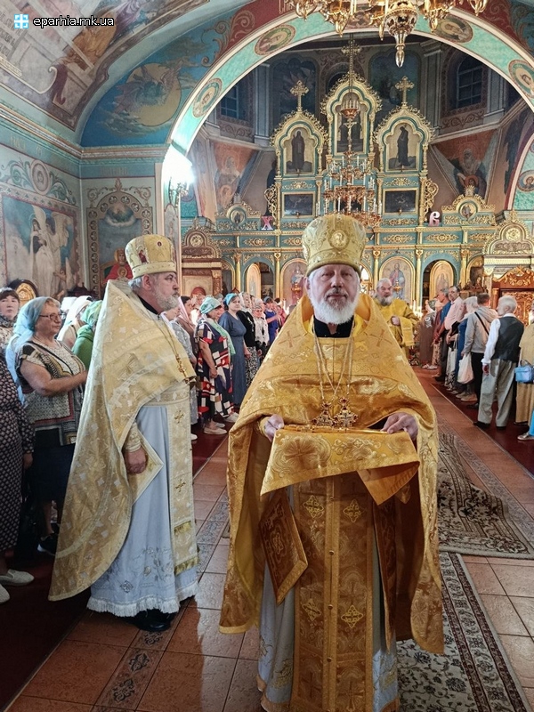 07.06.2026 День Всіх святих.