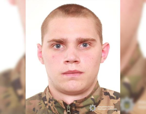 Ушел ночью и пропал: на Николаевщине разыскивают 16-летнего парня в камуфляже