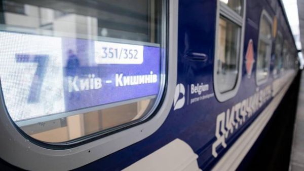 Поезд Киев – Кишинев будет курсировать каждый день: но будет объезжать сепаратистское Приднестровье