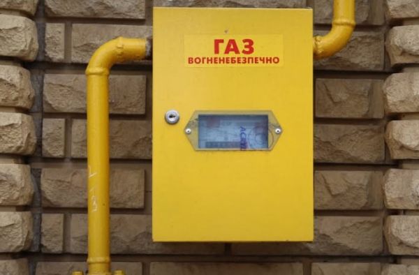 Три дня без газа: в Первомайске на нескольких улицах отключают газ из-за плановых ремонтов