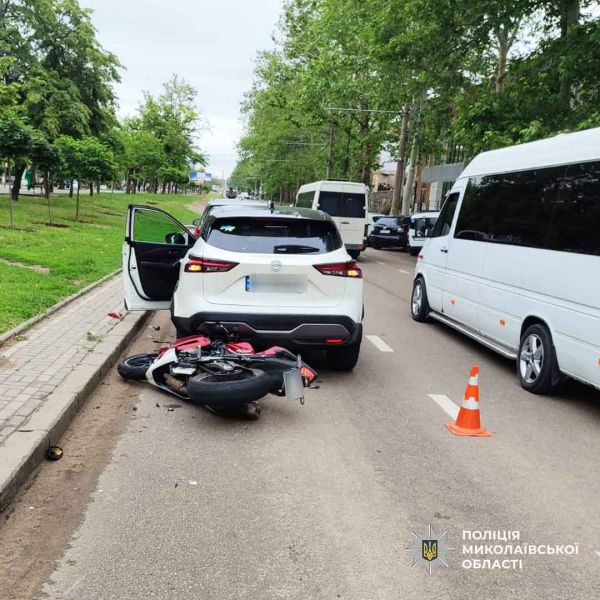 В центре Николаева разбился мотоциклист на «Хонде»
