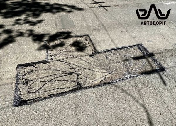 Сегодня в Николаеве в Лесках будут фрезеровать дорогу