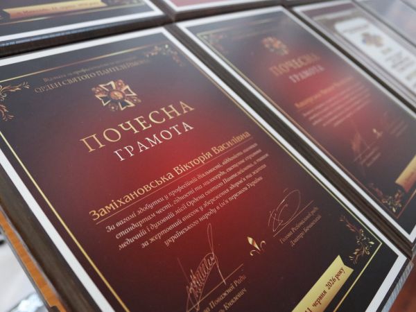 В Николаеве выбрали лучших медиков года: список победителей