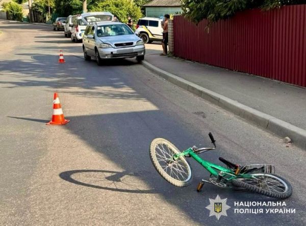 На Николаевщине полицейский сбил 7-летнего велосипедиста: назначено служебное расследование