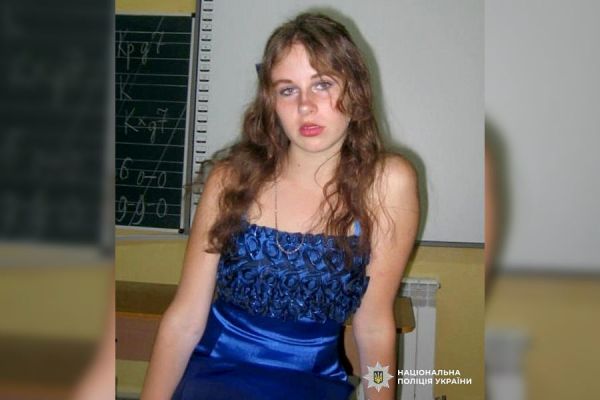 В Очакове пропала 15-летняя девушка: полиция просит помощи в поисках