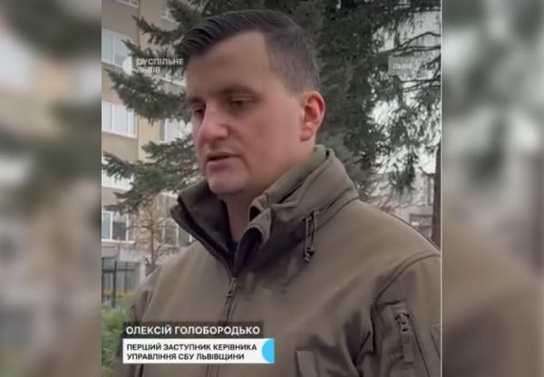 СБУ Николаевщины возглавил Алексей Голобородько, раскрывавший теракты во Львове