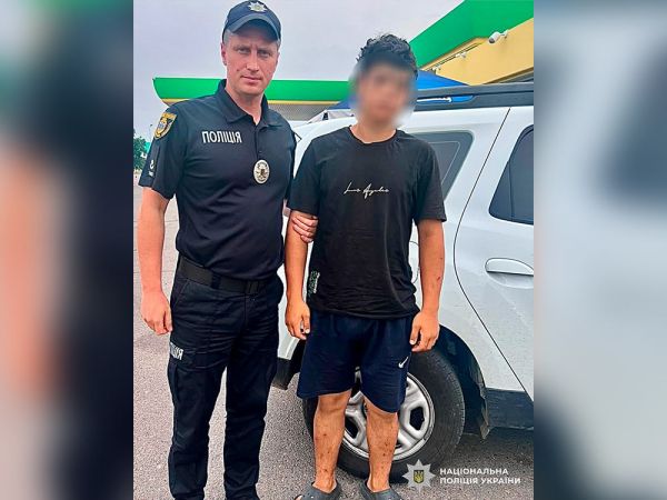 Полиция нашла 14-летнего лицеиста, который после конфликта со сверстниками сбежал из Березок в Николаев
