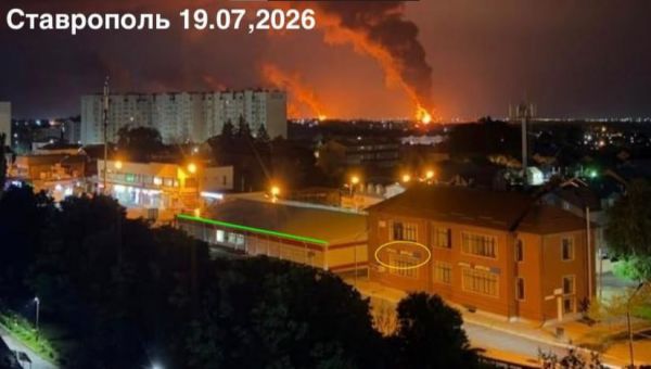 В Ставрополе после ночной атаки беспилотников пылают три нефтебазы