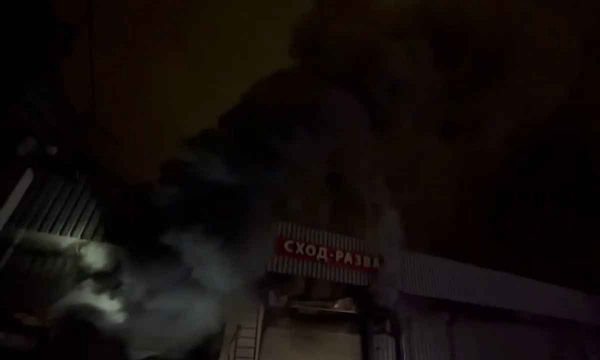 В Москве для тушения пожара направили вертолеты