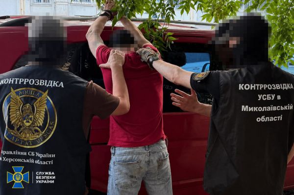 Дезертир готовил подрыв авто военного в Николаеве