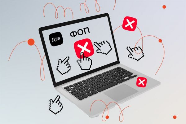 ФОП-статистика: Николаевская область показывает минимальный прирост
