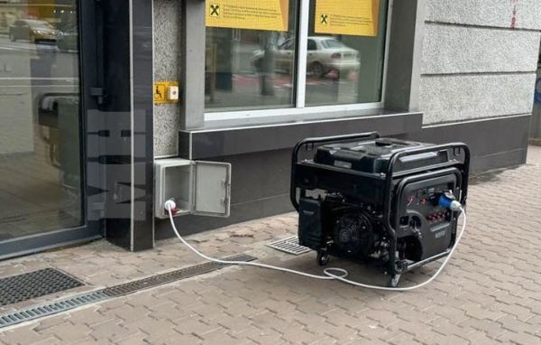 В части Николаева пропал свет: "Облэнерго" объяснило причину