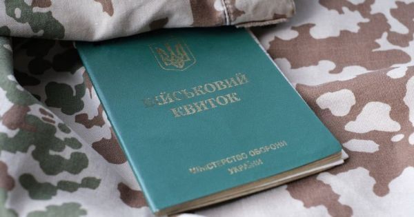 Отсрочка от мобилизации: в ТЦК напомнили, кто утратил на нее право
