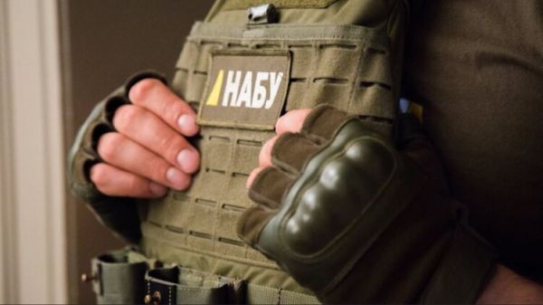 НАБУ проводит спецоперацию против руководителей Офиса президента и нардепов