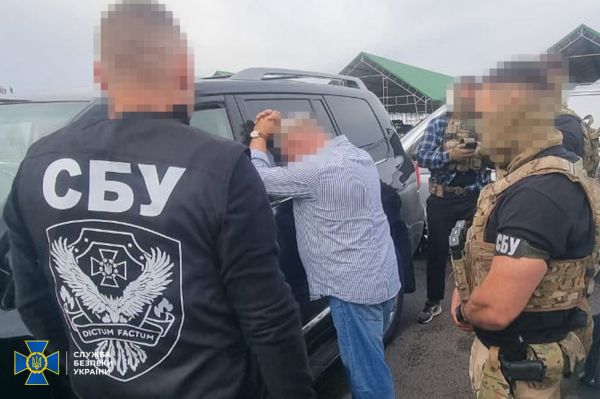 Бывший нардеп от Николаевщины продавал военнообязанным фиктивную инвалидность: СБУ уточнила детали