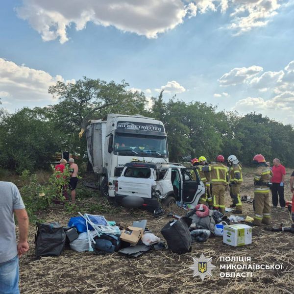 На трассе под Николаевом произошло ужасное ДТП с участием трех авто