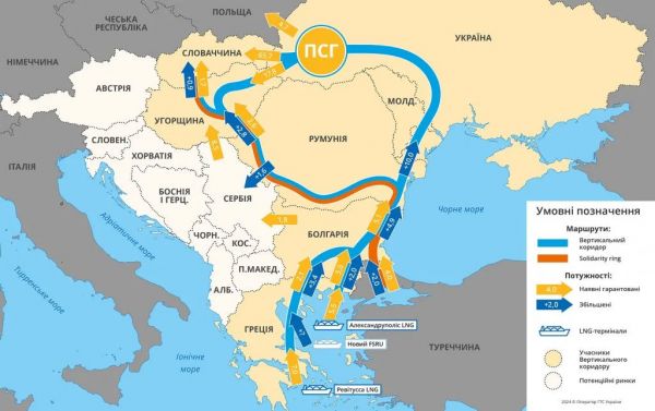 В НАТО выходные, поэтому взрыв неизвестного дрона у газопровода в Болгарии, обсудят на неделе