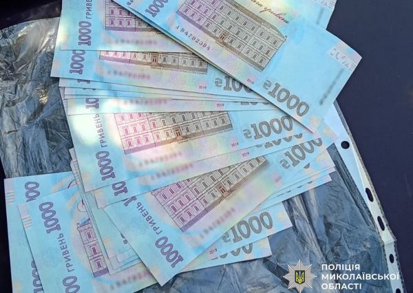 Права за 50 тысяч гривен: на Николаевщине поймали 