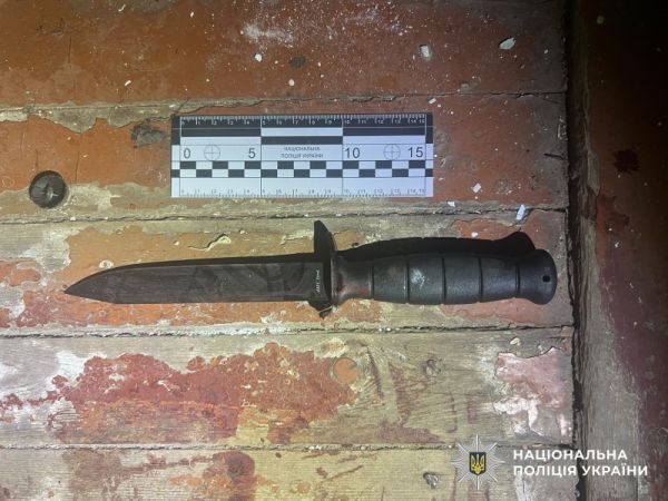 В Николаевском районе зарезали 40-летнего мужчину: уголовное производство начато как 