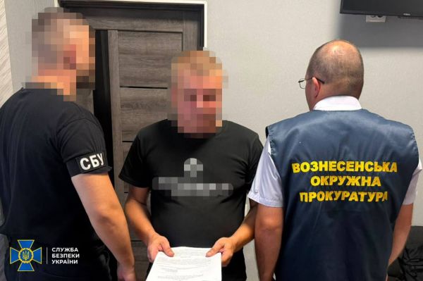 На Николаевщине глава службы по делам детей продавал справки для увольнения из ВСУ