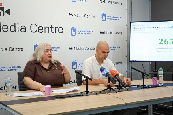 Николаевским предпринимателям напомнили о страховании военных рисков и льготе на плату за землю