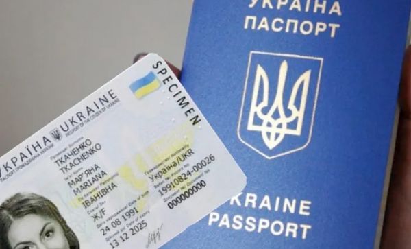 В «Дії» произошел сбой: украинцев просят носить с собой бумажные документы