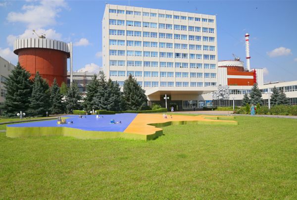 Оперативно і об’єктивно: 25 років радіо ПАЕС на хвилях FM