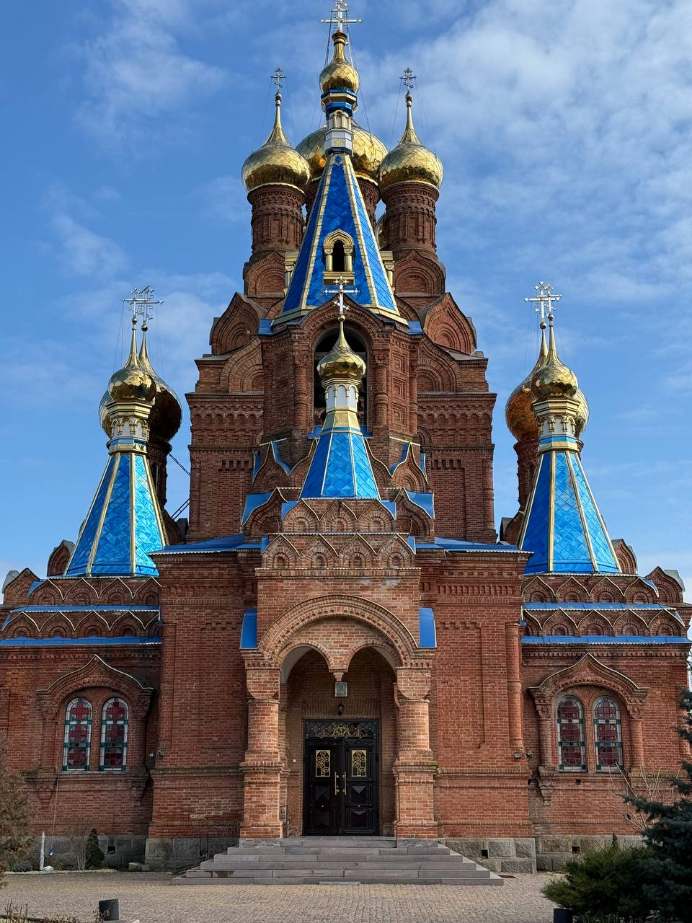 01.09.2026 День пам'яті святого мученика Андрія Статилата