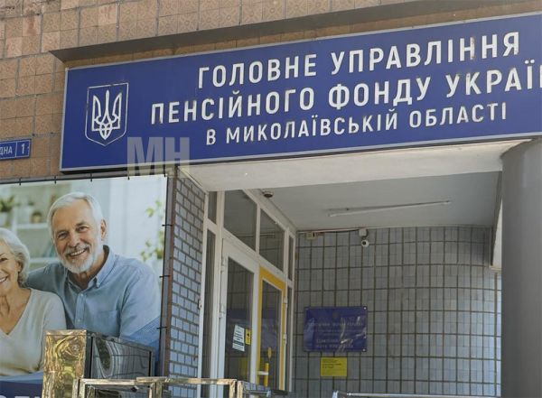 Докупить стаж стало дороже: сколько стоит год для пенсии и когда это реально выгодно