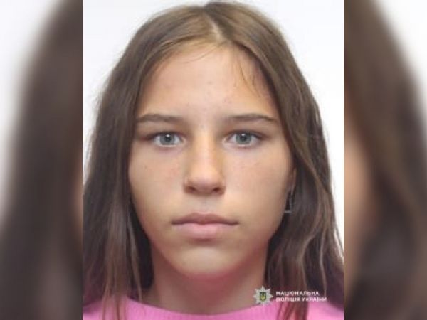 На Николаевщине пропала 16-летняя девушка: мать заявила в полицию только через месяц