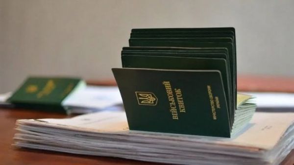 Бронирование снова подорожает: для предприятий прифронтовой Николаевщины будет льгота