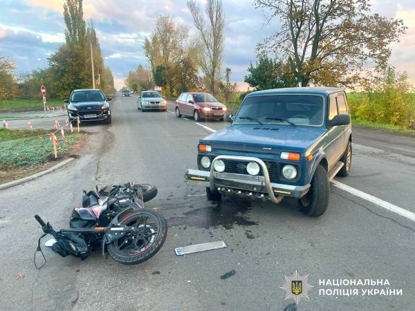 В Николаевской области разбился мотоцист